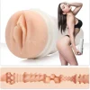 Fleshlight Girls® Abella Danger​ Vagina