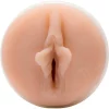 Fleshlight Girls Mia Malkova Level Up - Vagina