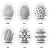 Masturbador Tenga Egg Wonder Curl
